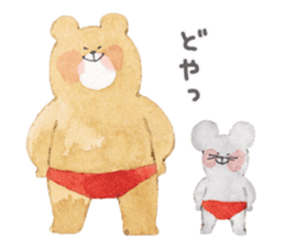 chubby bear2 sticker #7538919