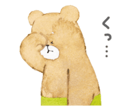 chubby bear2 sticker #7538922