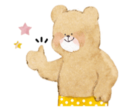 chubby bear2 sticker #7538931