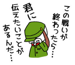 Sergeant Rabbit_2 sticker #7538937