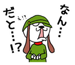 Sergeant Rabbit_2 sticker #7538938