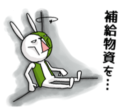 Sergeant Rabbit_2 sticker #7538942