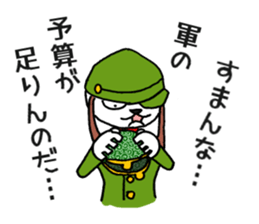 Sergeant Rabbit_2 sticker #7538944