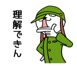 Sergeant Rabbit_2 sticker #7538945