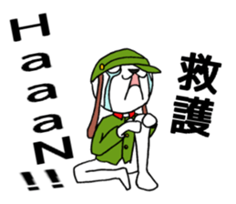 Sergeant Rabbit_2 sticker #7538946