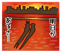 Sergeant Rabbit_2 sticker #7538955