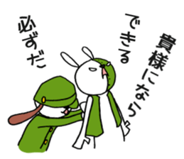 Sergeant Rabbit_2 sticker #7538958