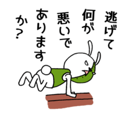 Sergeant Rabbit_2 sticker #7538963