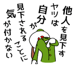 Sergeant Rabbit_2 sticker #7538969