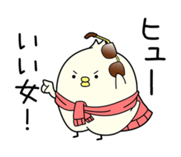 handsome bird sticker #7539082