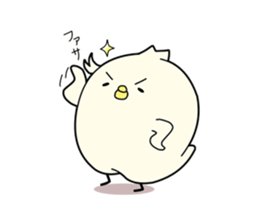 handsome bird sticker #7539103