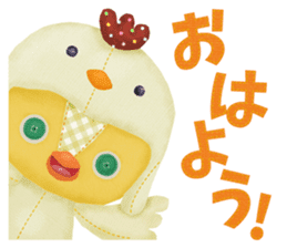 The Secret Sticker #3 sticker #7539116