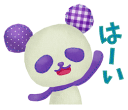 The Secret Sticker #3 sticker #7539117