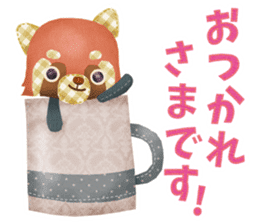 The Secret Sticker #3 sticker #7539124