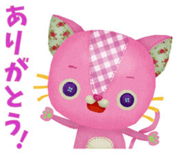 The Secret Sticker #3 sticker #7539126