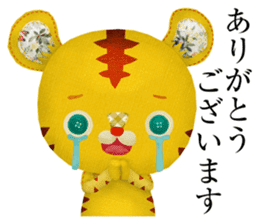 The Secret Sticker #3 sticker #7539127