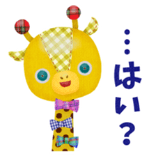 The Secret Sticker #3 sticker #7539129