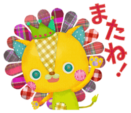 The Secret Sticker #3 sticker #7539131