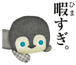 The Secret Sticker #3 sticker #7539132