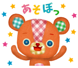 The Secret Sticker #3 sticker #7539133