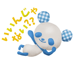 The Secret Sticker #3 sticker #7539136