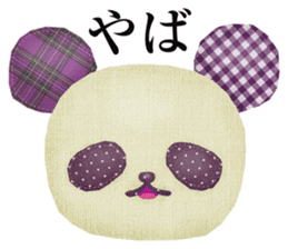 The Secret Sticker #3 sticker #7539137