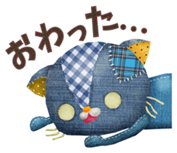 The Secret Sticker #3 sticker #7539139