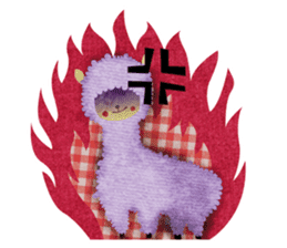 The Secret Sticker #3 sticker #7539143