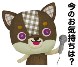 The Secret Sticker #3 sticker #7539146