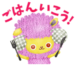 The Secret Sticker #3 sticker #7539147