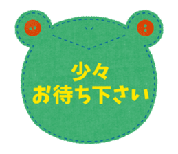 The Secret Sticker #3 sticker #7539152