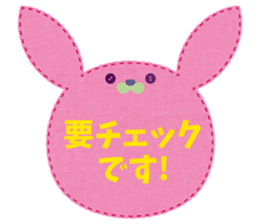 The Secret Sticker #3 sticker #7539153