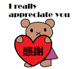 Lilo english sticker6 sticker #7539265