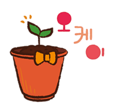 Lovely Sticker(KOREAN Version) sticker #7539440