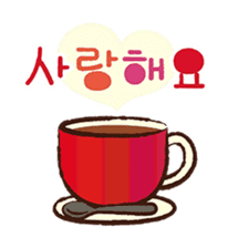 Lovely Sticker(KOREAN Version) sticker #7539446