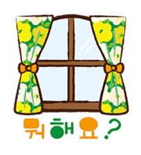 Lovely Sticker(KOREAN Version) sticker #7539448