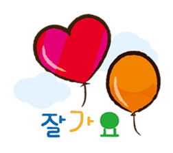 Lovely Sticker(KOREAN Version) sticker #7539474