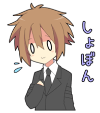 MariGold sticker #7539526