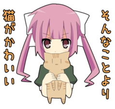 MariGold sticker #7539543