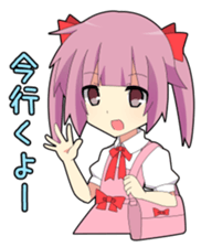 MariGold sticker #7539552