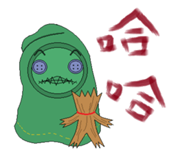 Green ghost doll sticker #7539599