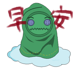 Green ghost doll sticker #7539601