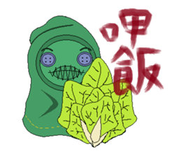 Green ghost doll sticker #7539605