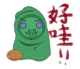 Green ghost doll sticker #7539616