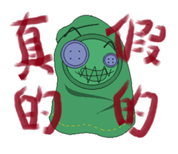 Green ghost doll sticker #7539624