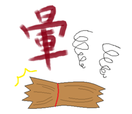 Green ghost doll sticker #7539631