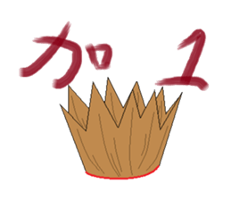 Green ghost doll sticker #7539635