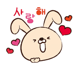 iroiro Animal (KOREAN Version) sticker #7539821