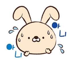 iroiro Animal (KOREAN Version) sticker #7539823