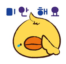 iroiro Animal (KOREAN Version) sticker #7539834
